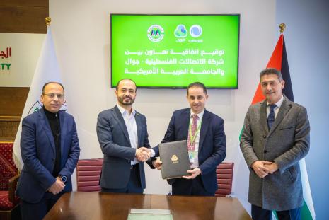 The 鶹ýAV and the Palestinian Telecommunications Company Jawwal Sign a Memorandum of Understanding